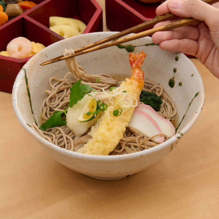 Water Plant Ramen Bowl 7.5 in