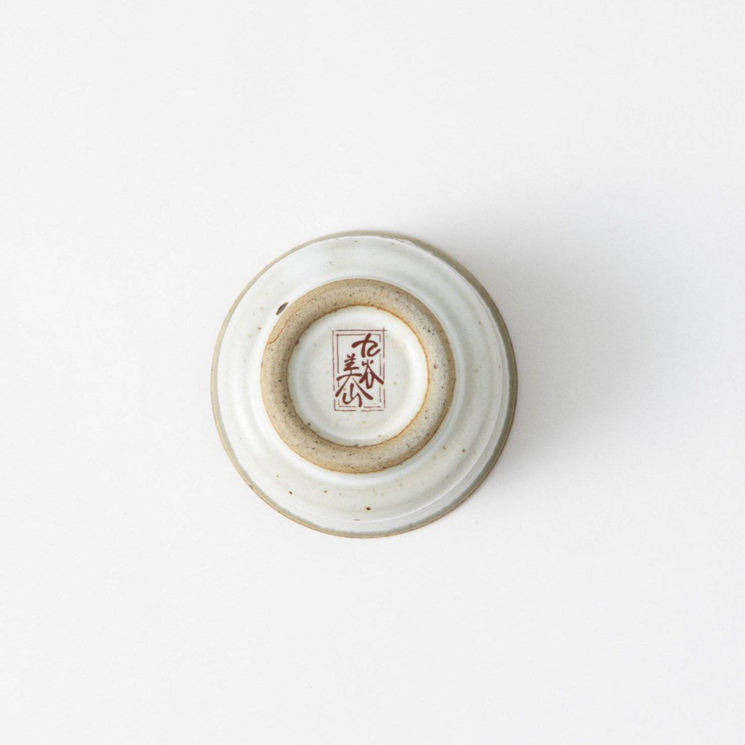 Sakura and Bird Sake Set
