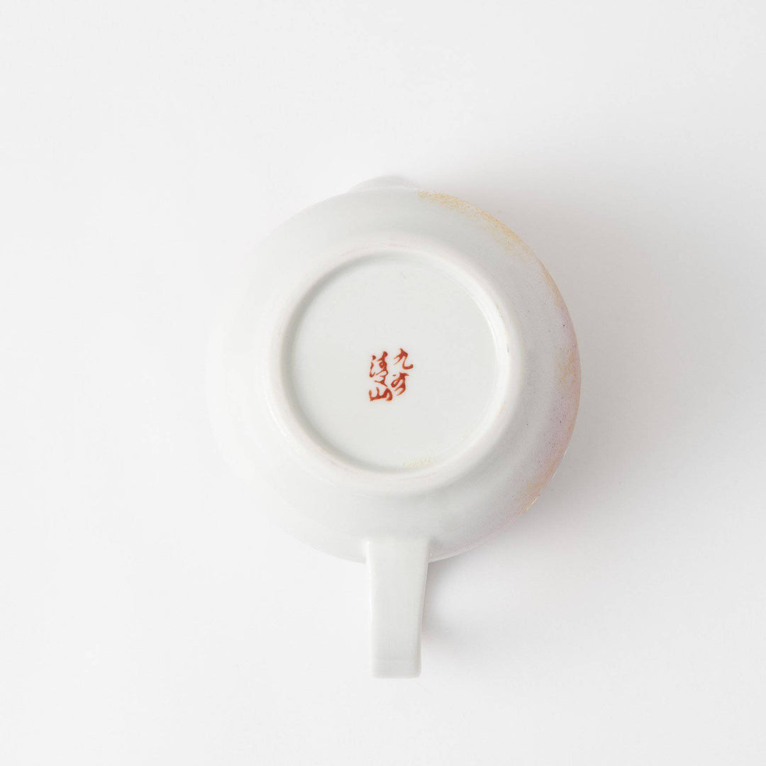 Flower Dance Japanese Tea Set