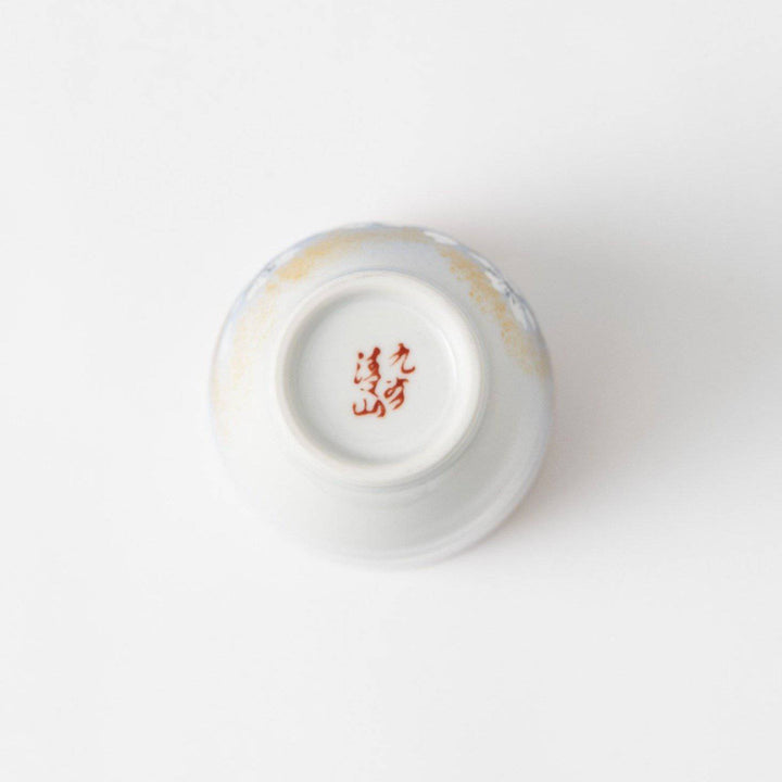 Flower Dance Japanese Tea Set