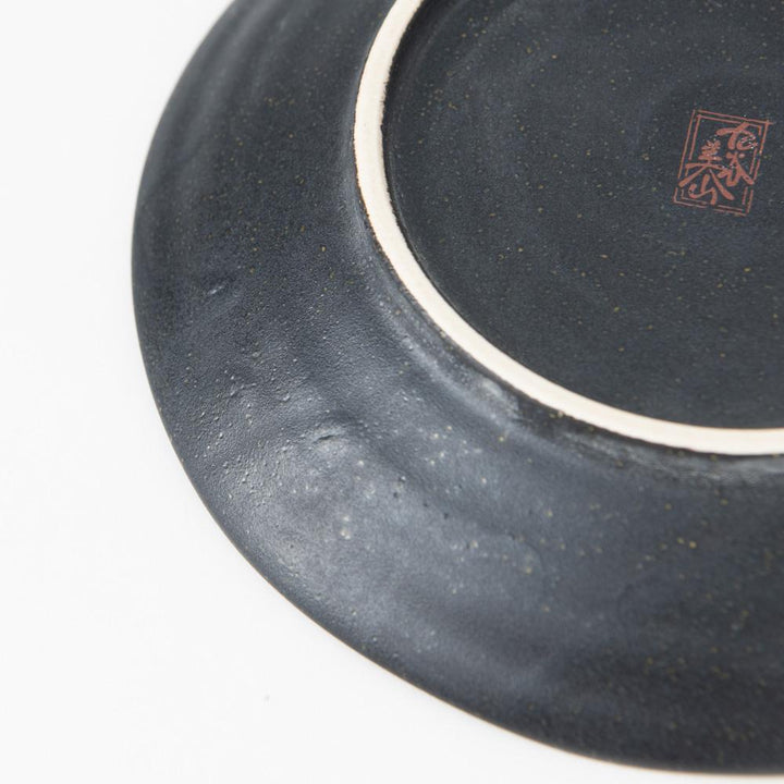 Ginsai Blue Cup and Saucer