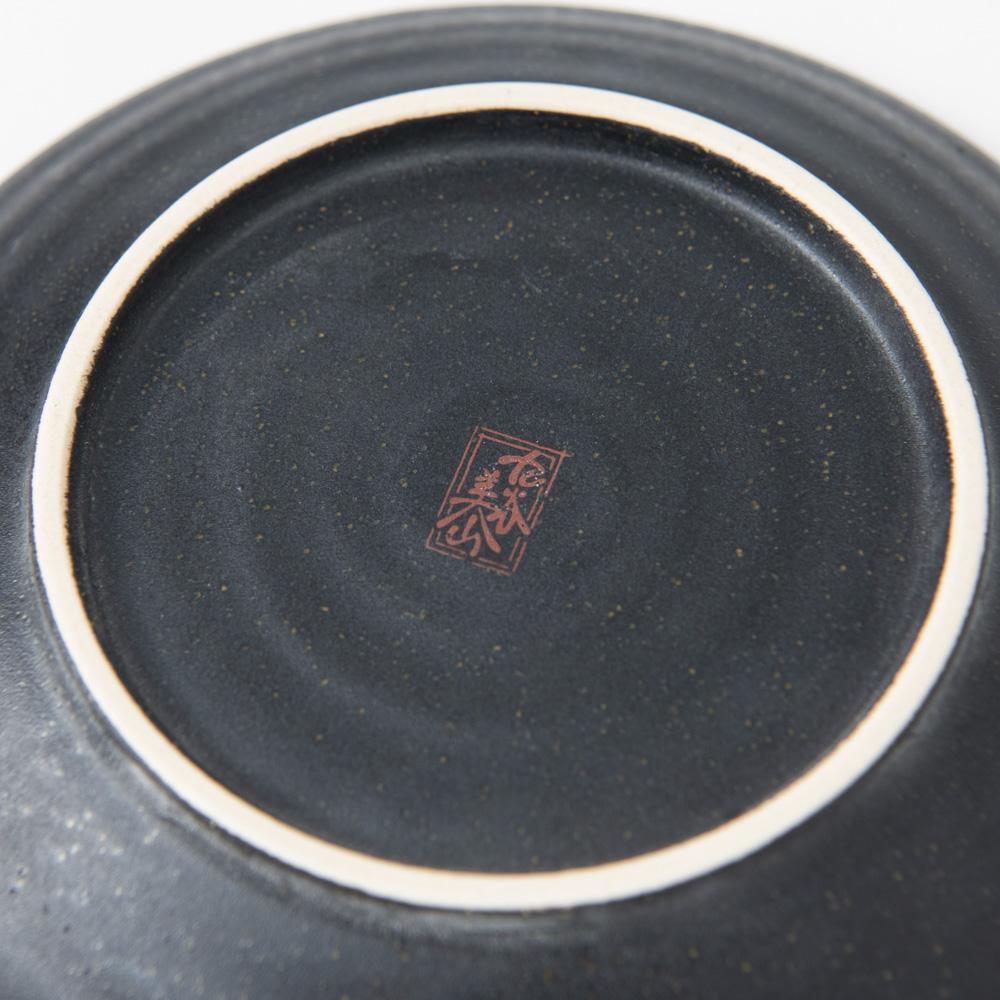 Ginsai Blue Cup and Saucer