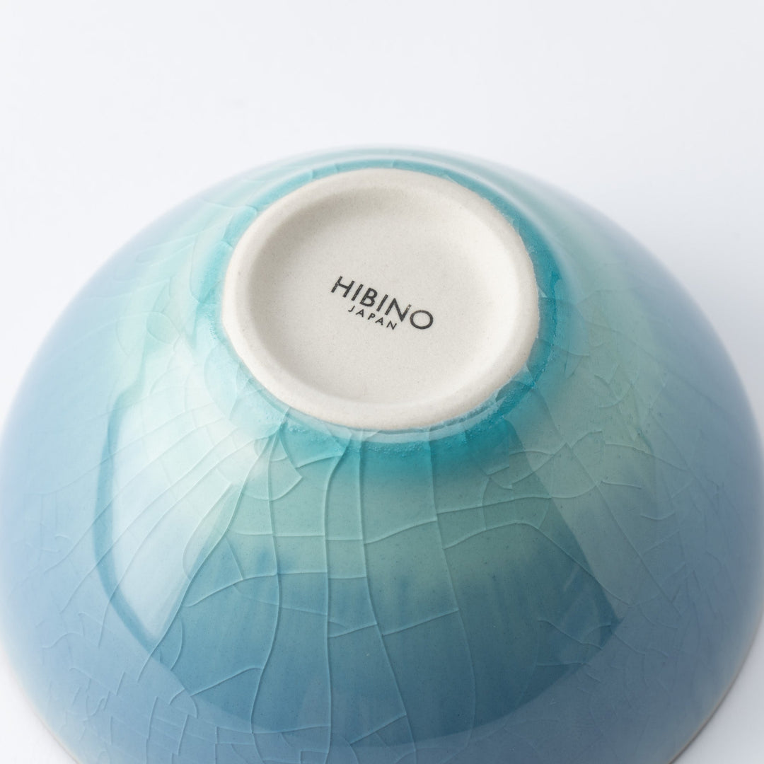 Blue Gradation Modern Kobachi Small Bowl