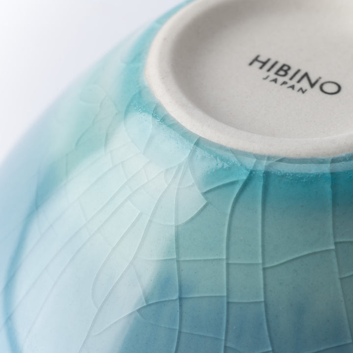 Blue Gradation Modern Kobachi Small Bowl