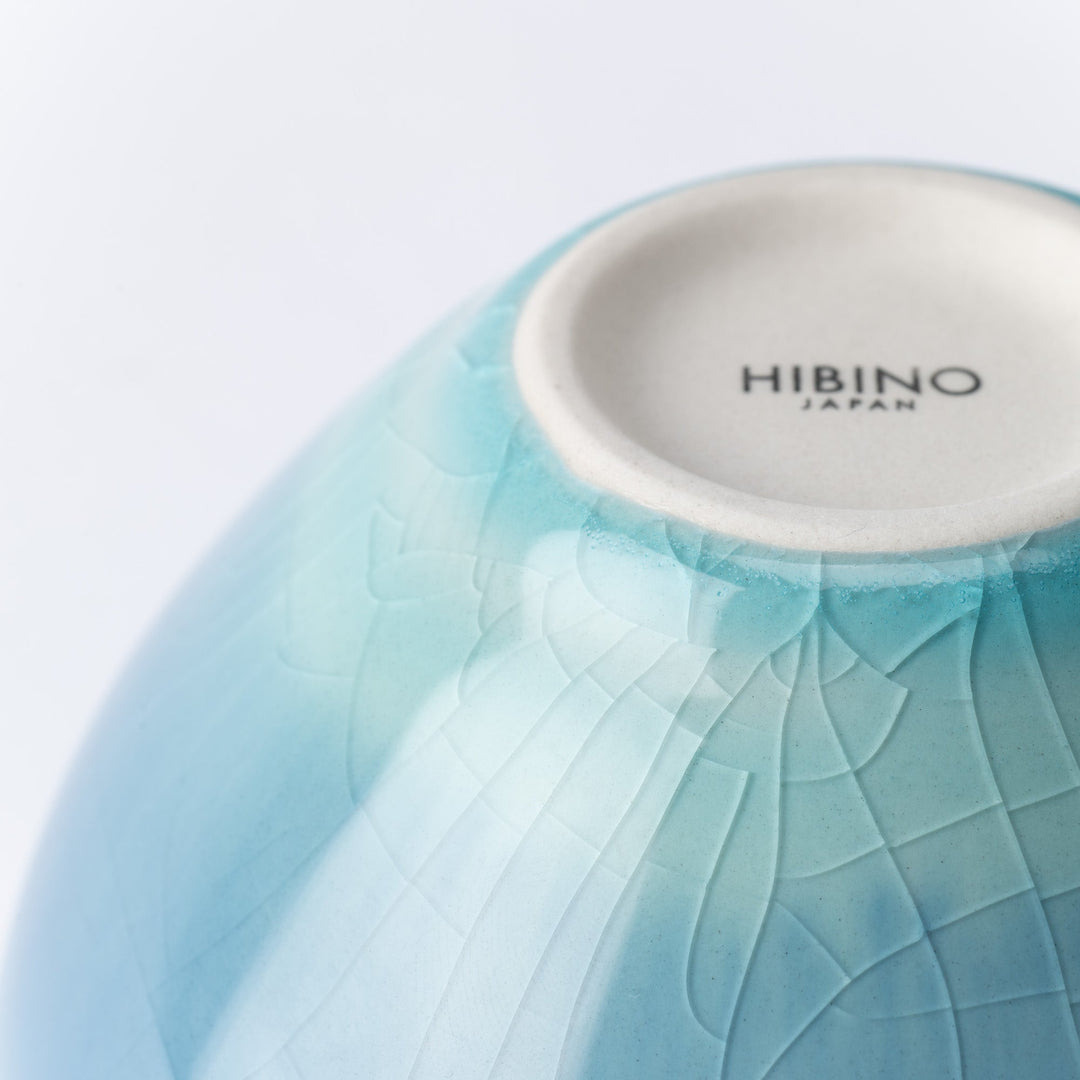 Blue Gradation Modern Kobachi Small Bowl