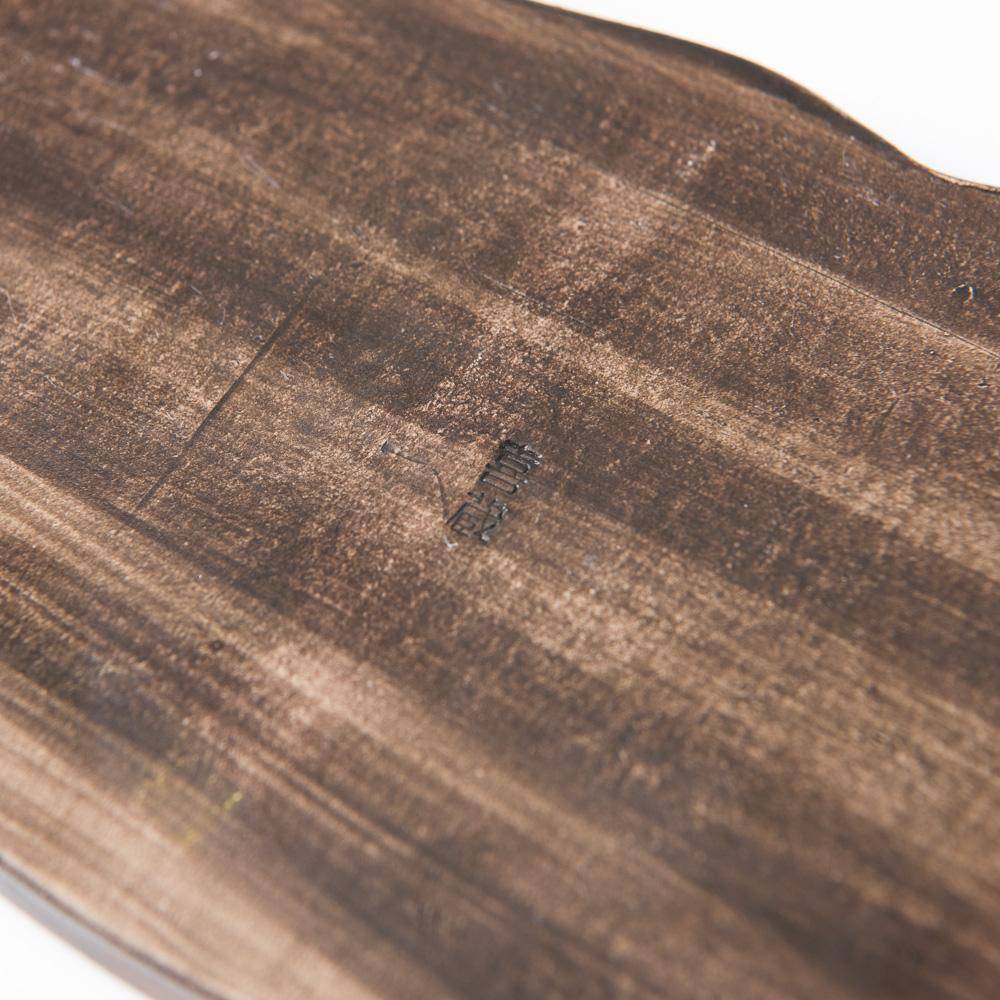 Wood Grain Rectangle Platter