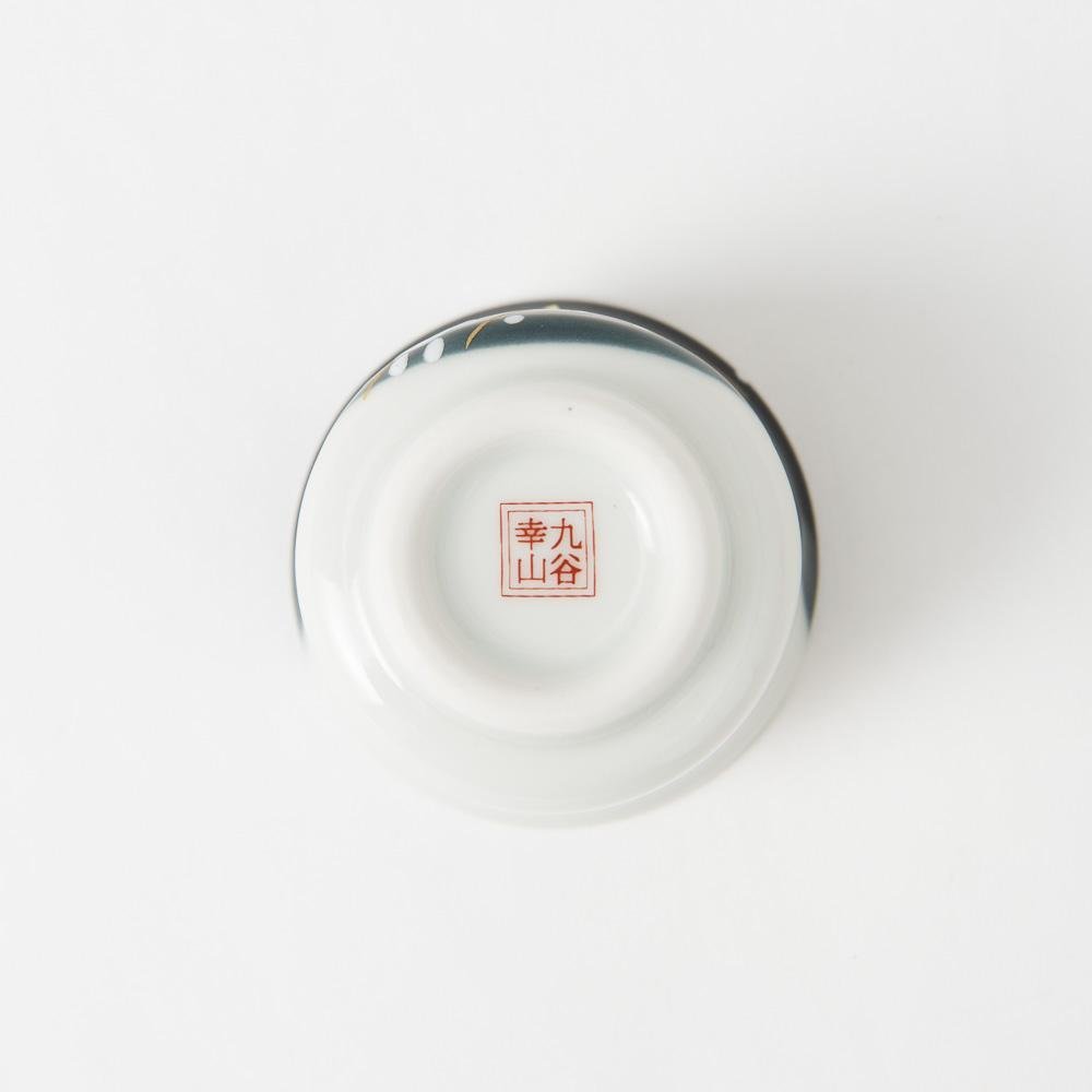 Jumping Rabbit Sake Set with Tray