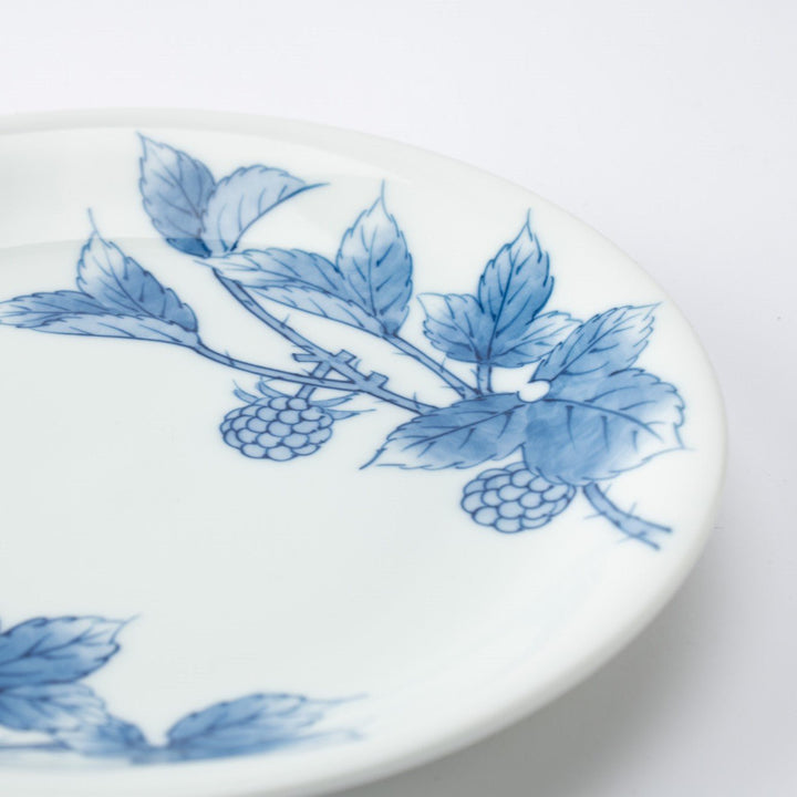 Raspberry Side Plate