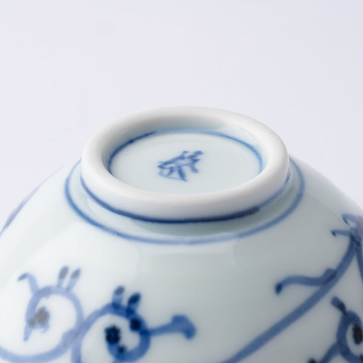 Whale Sakazuki Sake Cup