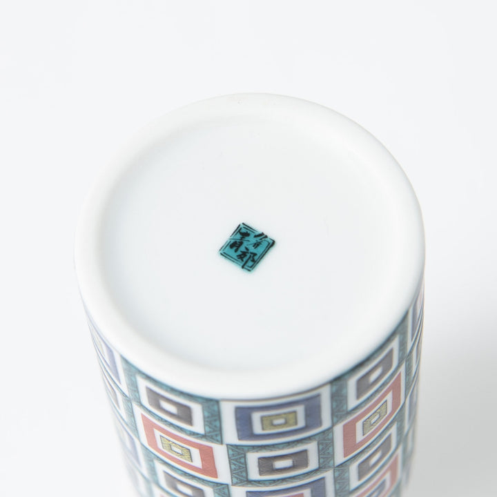 Color Tiles Sake Set