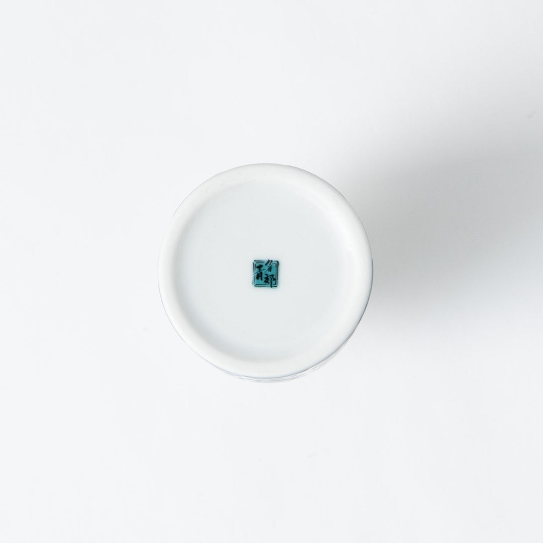 Color Tiles Sake Set