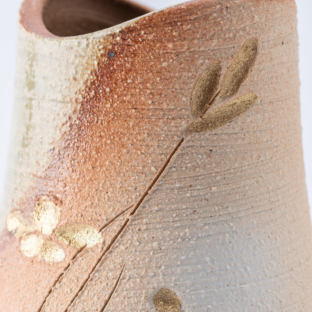 Sunlight Long Flower Vase