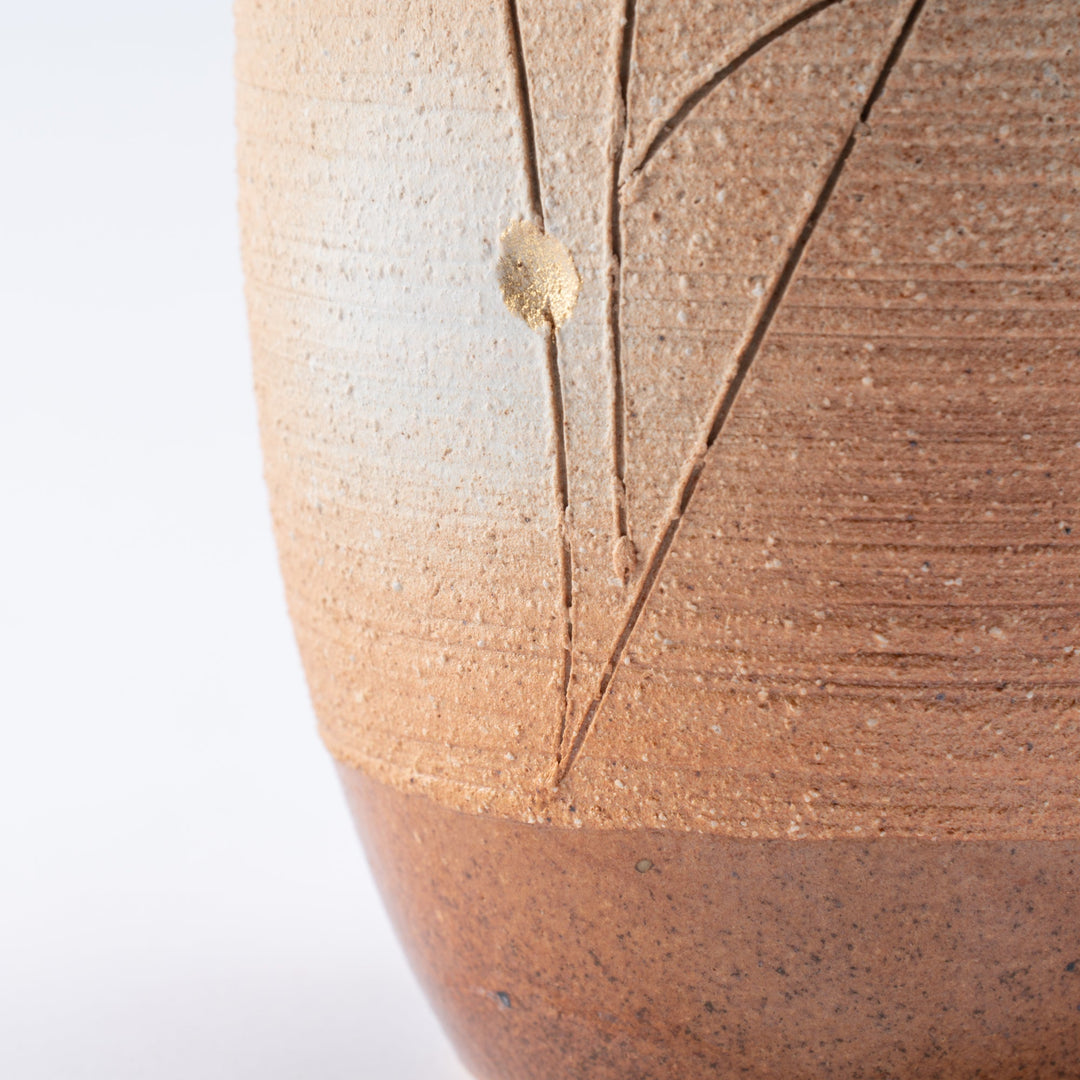 Sunlight Long Flower Vase