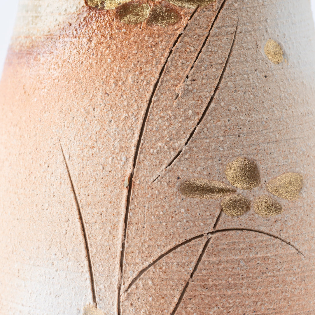Sunlight Long Flower Vase