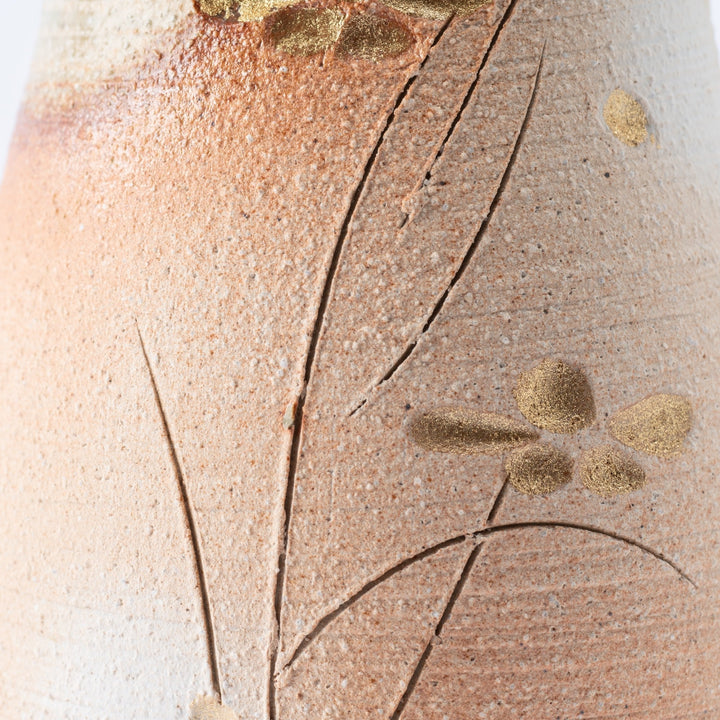 Sunlight Long Flower Vase