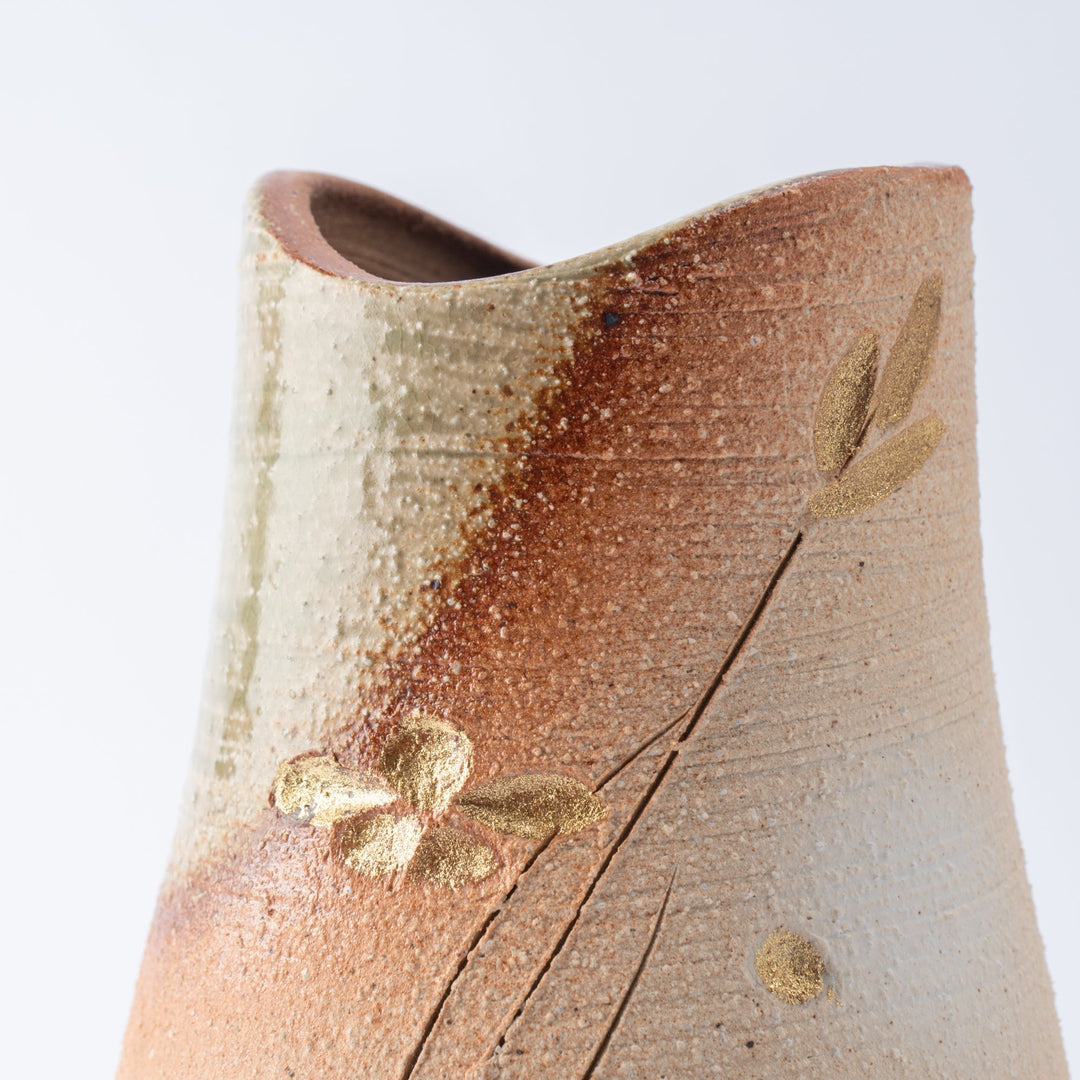 Sunlight Long Flower Vase