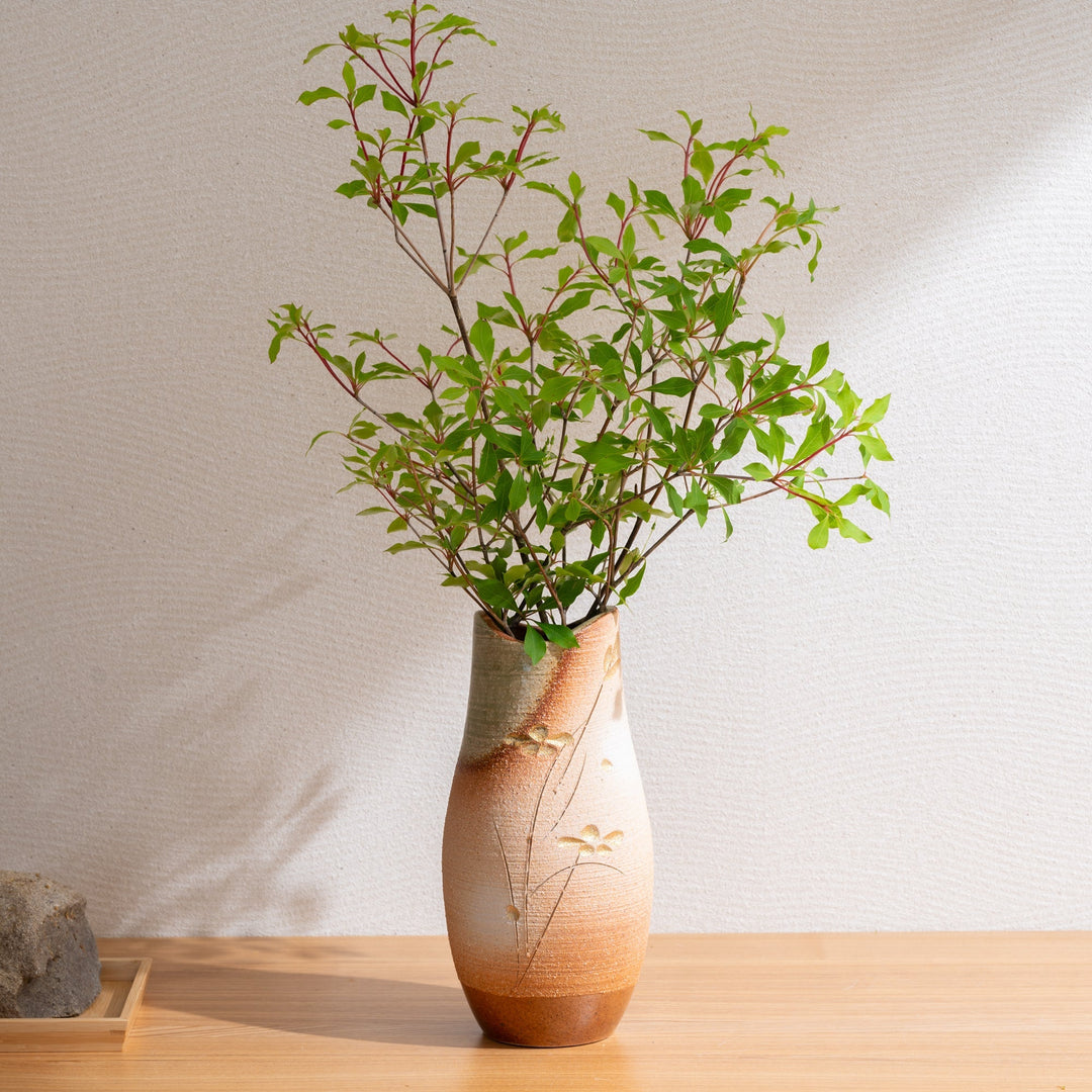 Sunlight Long Flower Vase