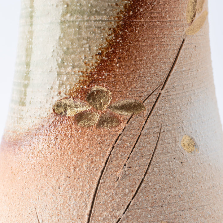 Sunlight Long Flower Vase