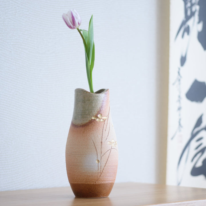 Sunlight Long Flower Vase