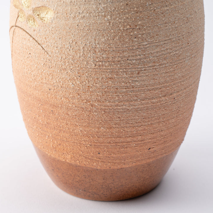 Sunlight Long Flower Vase