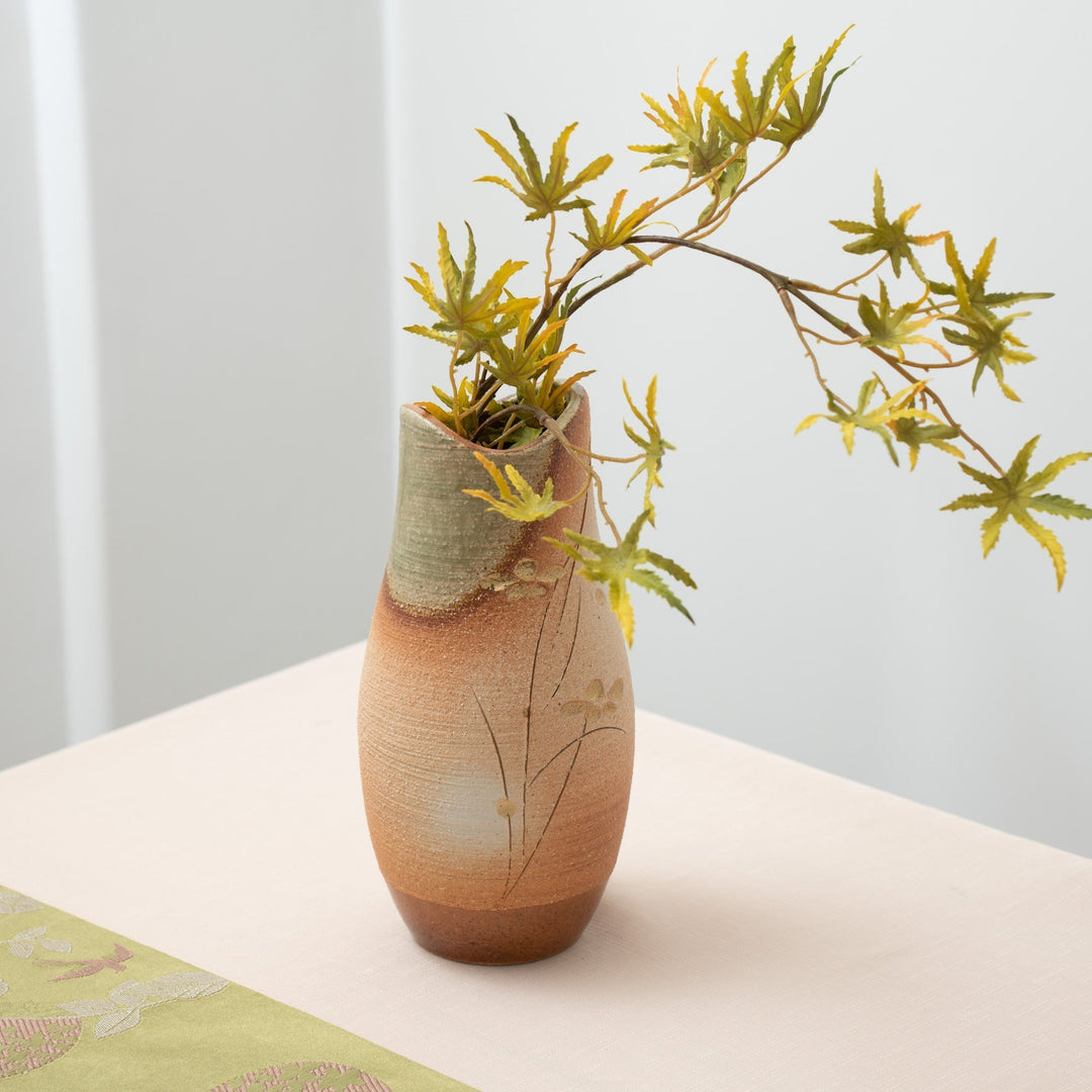 Sunlight Long Flower Vase