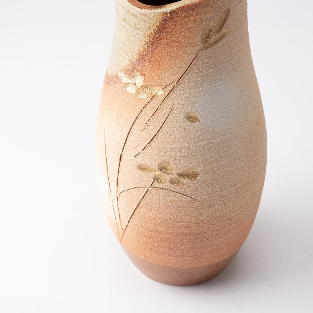 Sunlight Long Flower Vase