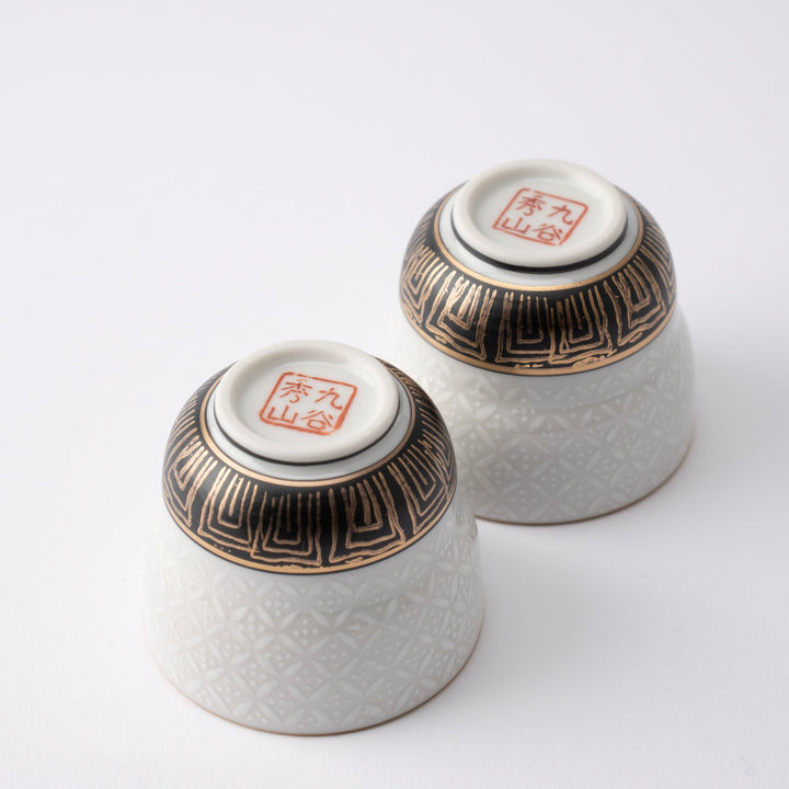 White Cloisonne Sake Set